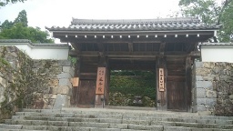 大原三千院