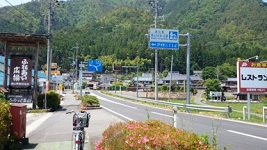 道の駅「美山ふれあい広場」