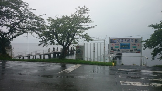 CÑ`@ʂ͒l`@Eʂ͍Í`