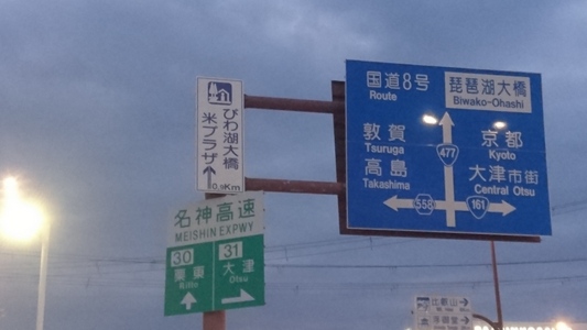 i͍SVVŔiΑ勴čWցB܂͎ꌧTTWœ։s(䌧)ʁBE܂͍PUPŋss(s{)