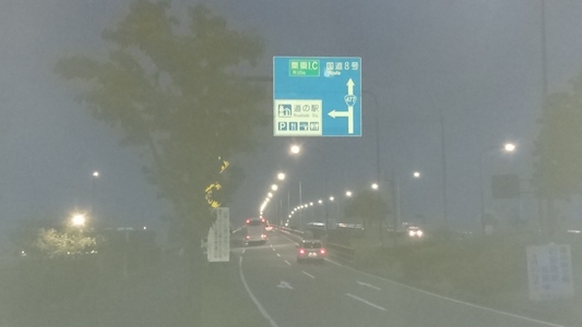 IhbAWɂ͍SVVEEXOiΑ勴