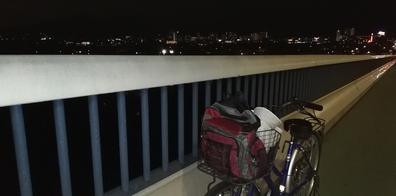 쑤𖡂킢H [2018/10/02@21:27]