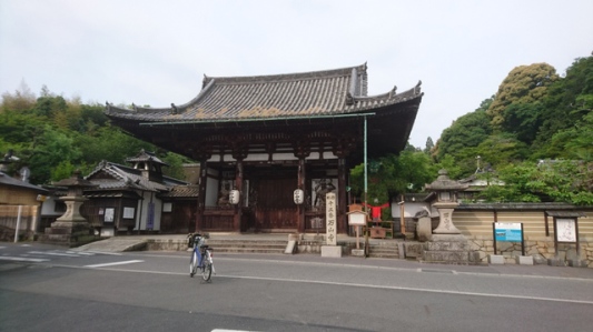 \Oԁ@ΎR@ߑOVRVEEJ͌ߑOWH